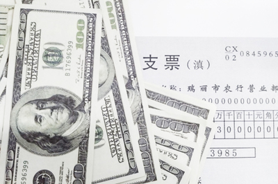 匯票、本票與支票的三大區(qū)別解析
